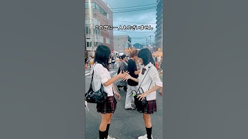 #オドループ - フレデリック / 踊ってみた / Frederic - oddloop / #制服ダンス #tiktok #shorts