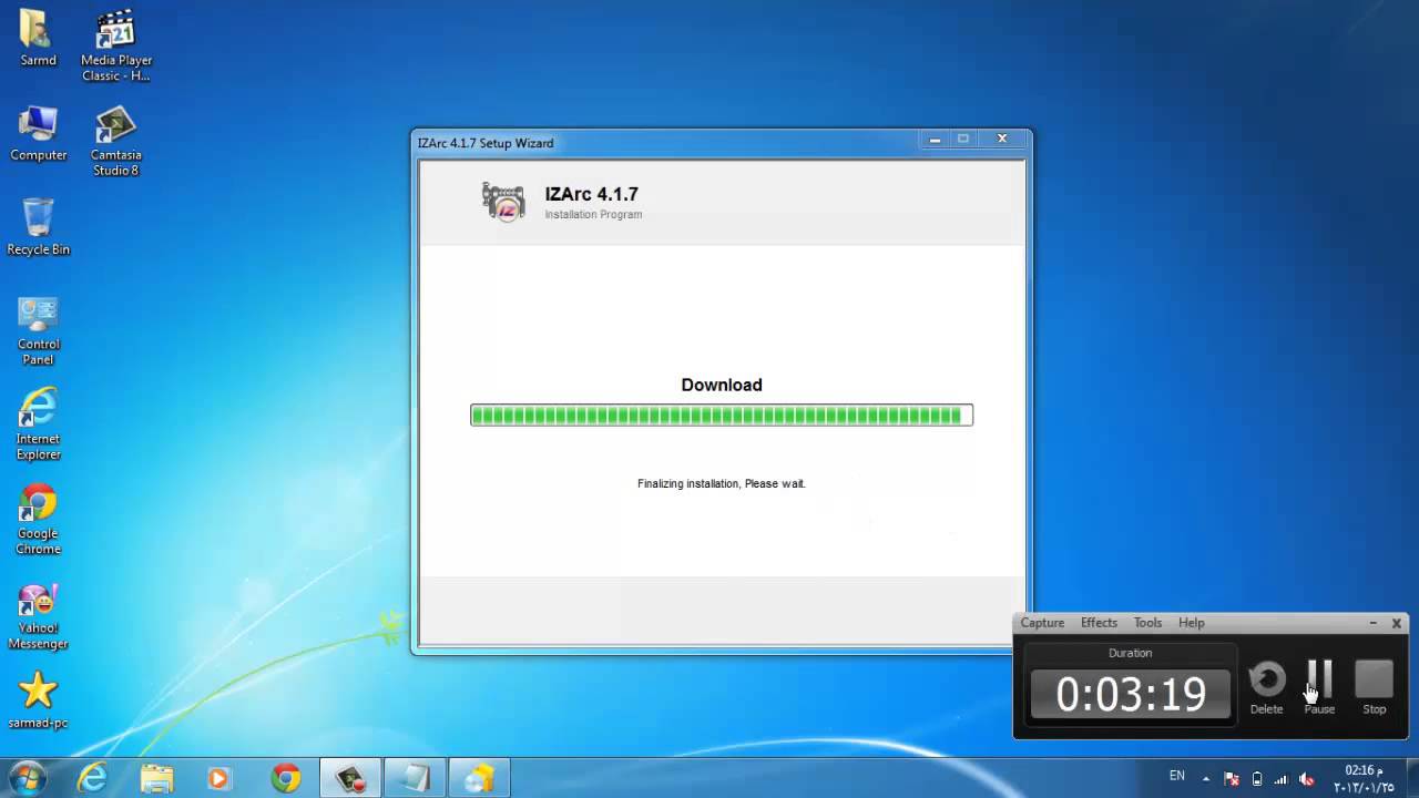 تحميل برنامج لفتح ملفات المضغوطة - YouTube