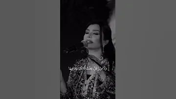 يا ناس احبه واحب اسمع سواليفه اصيل هميم العراق السعودية مصر الاردن اكسبلور 