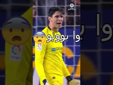 فيديو: وصف الرأس Espichel والصور - البرتغال: Costa de Caparica