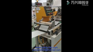 Lab MDO machine used for 5 layers cast film in line testing