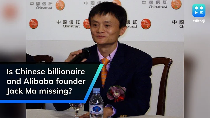 Is Chinese billionaire and Alibaba founder Jack Ma missing? - DayDayNews