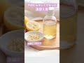 美容生活35年でやめたこと５つ #素朴美容 #ナチュラル美容