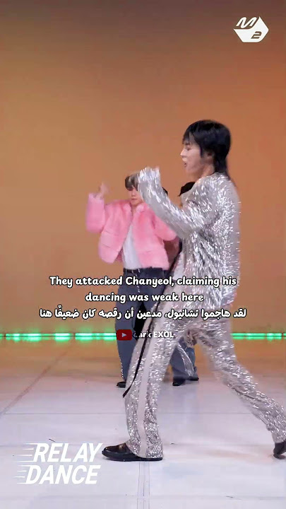 Attack on #EXO Chanyeol over dancing