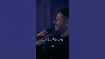 ده حلم ولا دا قولي اي حماقي 