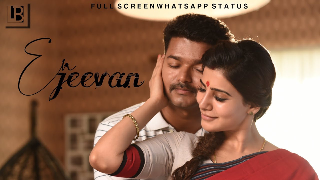 En jeevan song • Theri • WhatsApp status YouTube