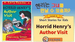 Horrid Henry's Author Visit - Early Reader- Eundo Bookclub: Reading with Eundo