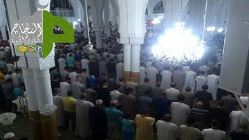 ما تيسر من سورة البقرة قراءة سعيد دباح رمضان 2014 الأيات 26-43