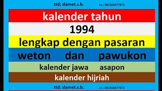 kalender 1994 lengkap pawukon - weton - pasaran kalender jawa / hijriah