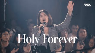 Holy Forever / Agnus Dei  Awaken Generation Music (feat. Alarice)