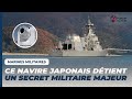 Ce vaisseau japonais cache une technologie convoitée par la Chine
