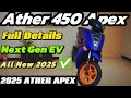 2025 Ather Apex Full Walkaround 🔥 | Next Gen EV Scooter ⚡ Complete Details & Features Review