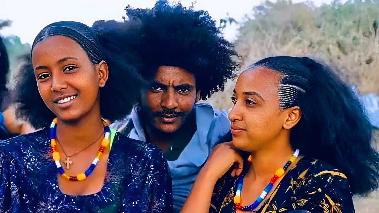 ርእሲ ጉማየ ራያ/