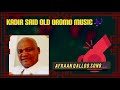 Kadir Said Yom Wal Gara Old Oromo Music 