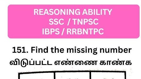 tnpsc group2 mains reasoning agility | tnpsc maths | rrbntpc reasoning puzzle | how to solve🤔