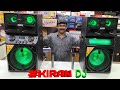 BHARAT ELECTRONICS BEST TOWER KIRAN DJ UTTAR PRADESH DJ DOUBLE 12 INCH SPEAKERS DJ SYSTEM DJ MIXER