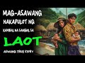 MAG-ASAWANG NAKAPULOT NG KAMBAL NA SANGGOL SA LAOT | Kwentong Aswang | True Story