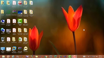 تعلم البرمجه بلغه فيجوال بيسك للمبتدئين (مقدمه)