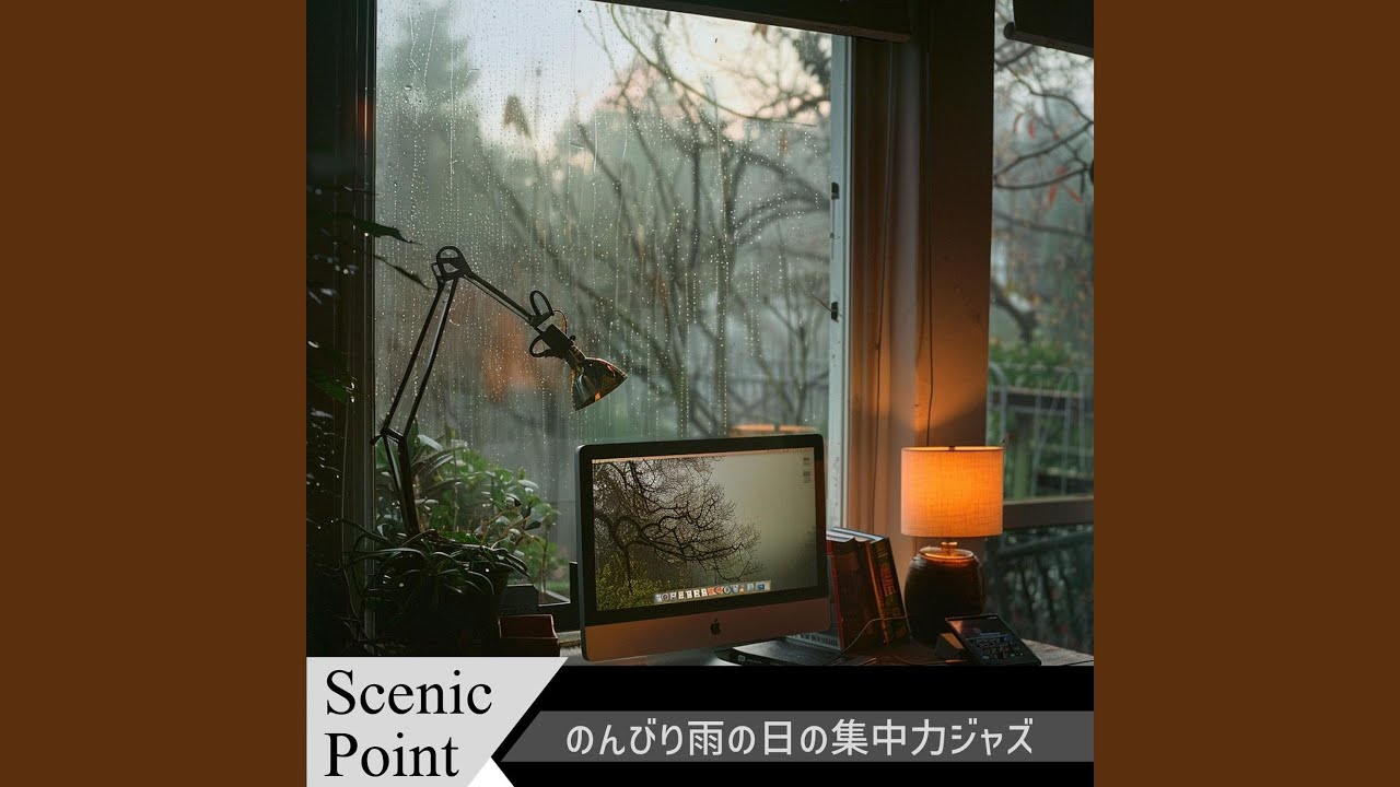 Pages Turning Under Rainfall