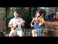 【バイオリニスト Ayasa】Jonas Blue - Rise (feat. Jack &amp; Jack) covered by KAIKI and Ayasa