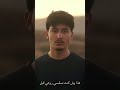 علاش؟؟؟