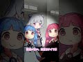 デスゲームを主催したい小春六花【ボイスロイド劇場】#shorts