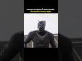 Captain America’s Shield Secret Explained | Marvel Hidden Detail #shorts #shortsfeed