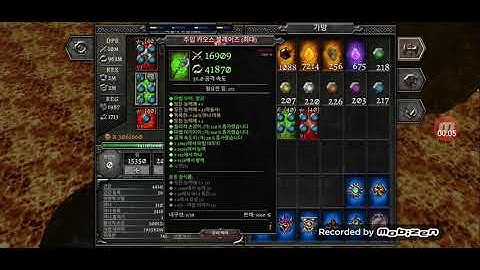 anima arpg astral chaos