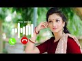 Hindi Ringtone//Hindi Songs//Hindi New Song