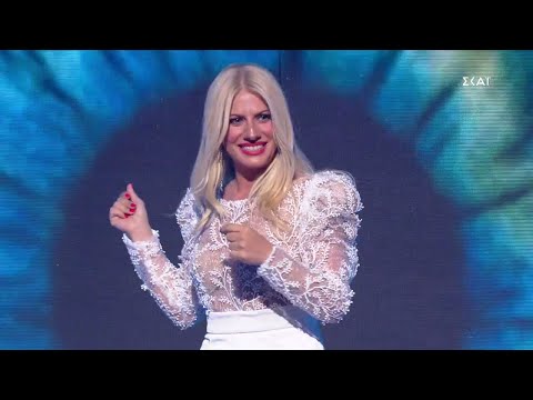 Η περσινή νικήτρια του Big Brother, Άννα Μαρία Ψυχαράκη είναι και πάλι εδώ | Big Brother