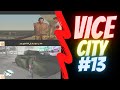 لعبة فايس سيتي العربيه VICE CITY المرحله 13 تصفية قافلة الجنود HD
