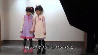 スタンド襟フリースワンピース/ 100cm 110cm 120cm 130cm / 子供服 女の子 IamMarilyn アイアムマリリン