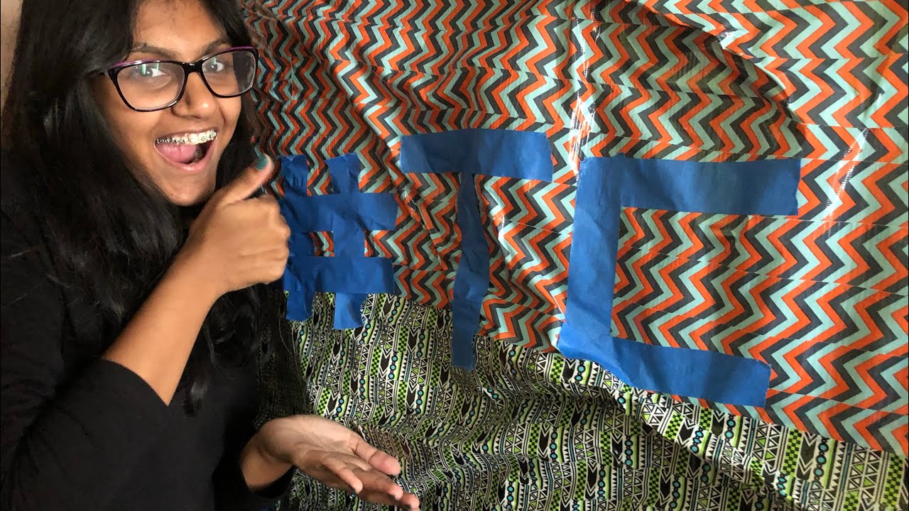 DUCT TAPE PRANK ON MY SISTER!! YouTube