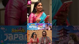 😅 எனக்கு கொஞ்சம் OCD Problem இருக்கு...😅 | Muthu Prakash❤️Subhashree Couple Interview
