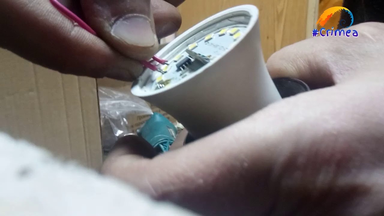 Как найти сгоревший светодиод в лампочке - YouTube