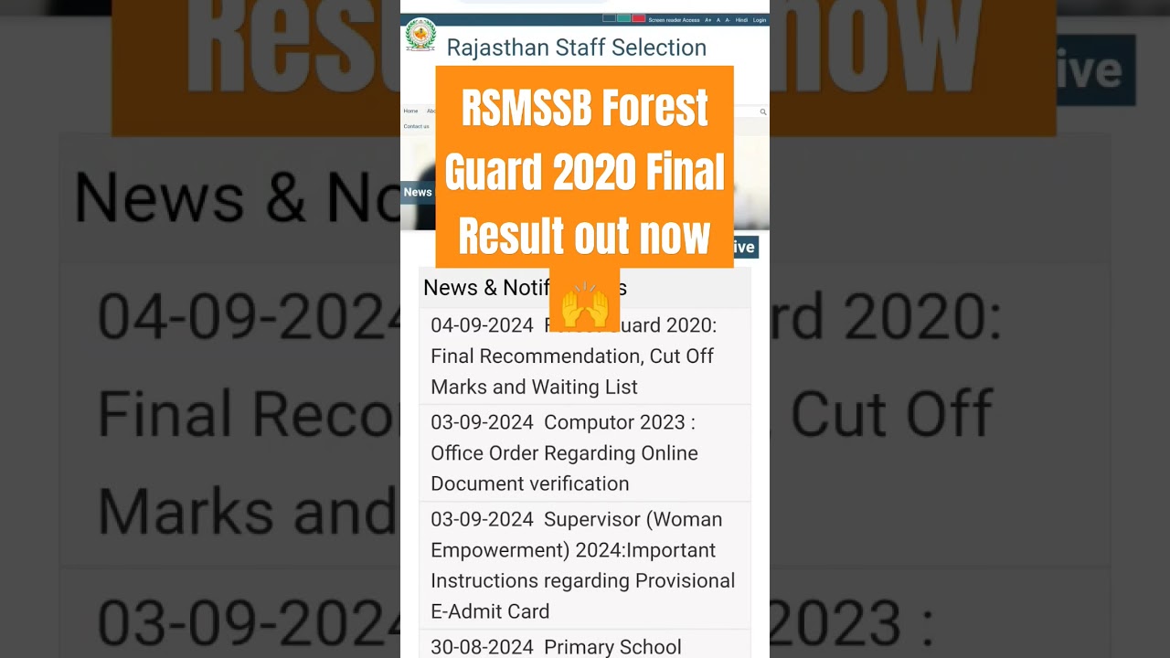 RSMSSB Forest Guard 2020 Final Result out now🙌