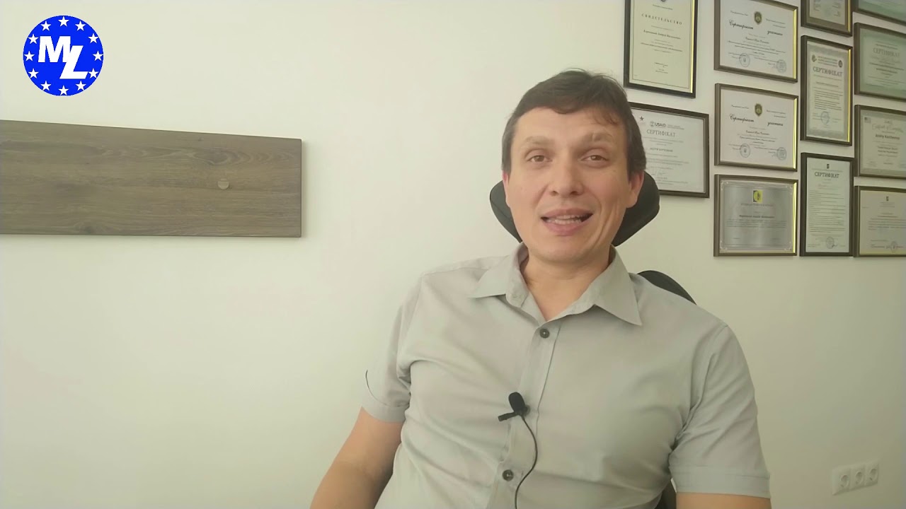 Третейская оговорка в договоре. Соглашаться или не соглашатсья? - YouTube