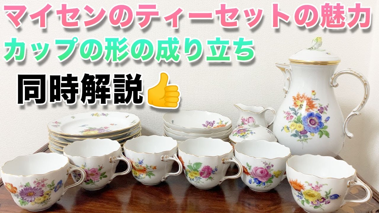 卸売り ROYAL ALBERT⭐︎アンティークコレクション⭐︎ティーポット