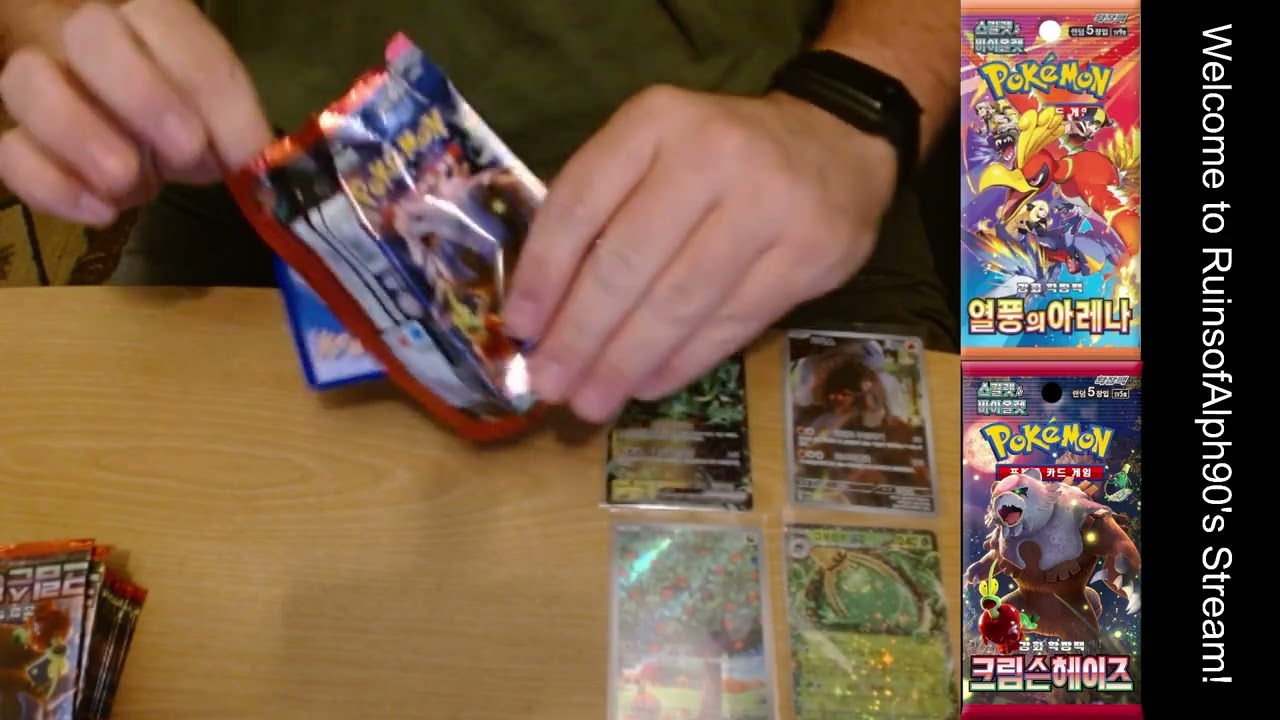 Opening Korean Pokemon Booster Boxes! Opening Korean Pokemon Booster Boxes!