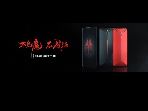 Nubia Red Magic Official Intro - Ultimate Gaming Smartphone (HD)