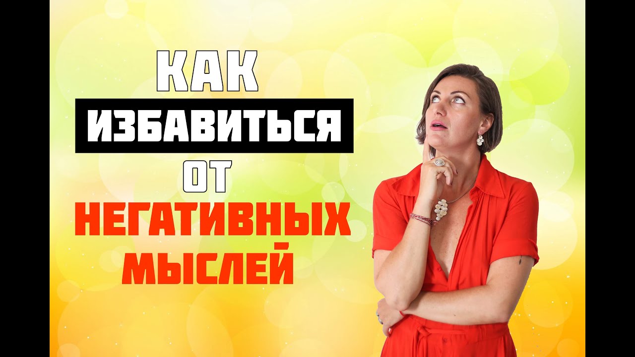 Откаты в машине