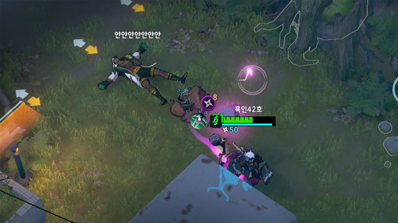 건드리지 말라고 했잖아요,,