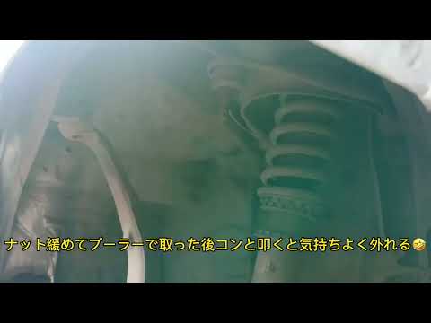 アルテッツァにJZX100(100系)のアッパーつけてみた！
