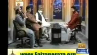 ZABBEEB MASOOD SHAH hum soye hashar chalen gy