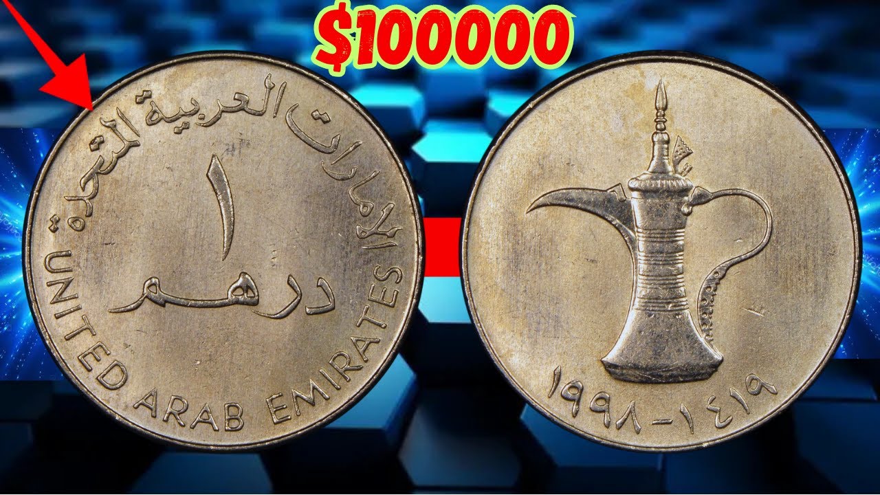 United Arab Emirates 1 Dirham 1419 (1998) Coin Value | Check Your Old Coins Now