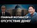 Айдос Сарым: «Власть пойдет на реформы, чтобы сохраниться»