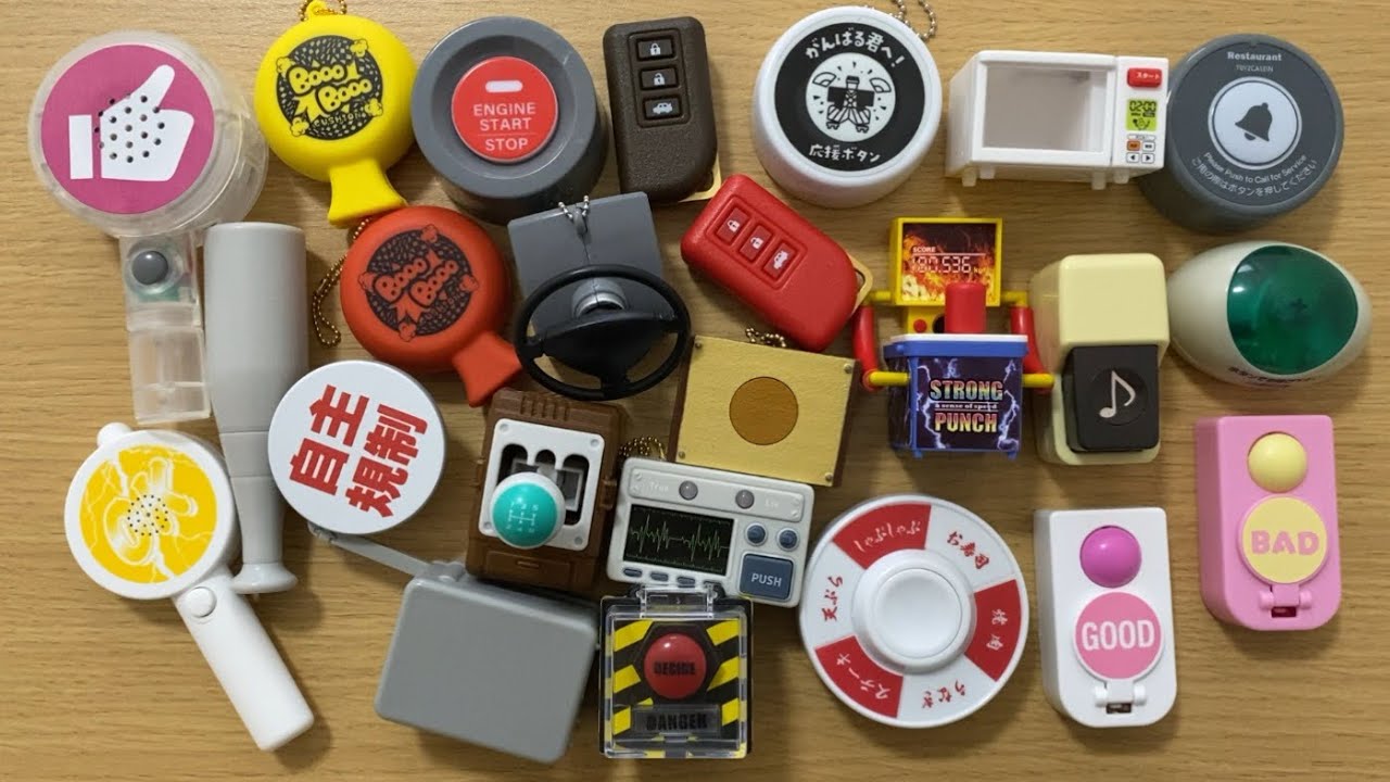 いろんな音が鳴るガチャガチャA gachapon toy that makes a variety of sounds