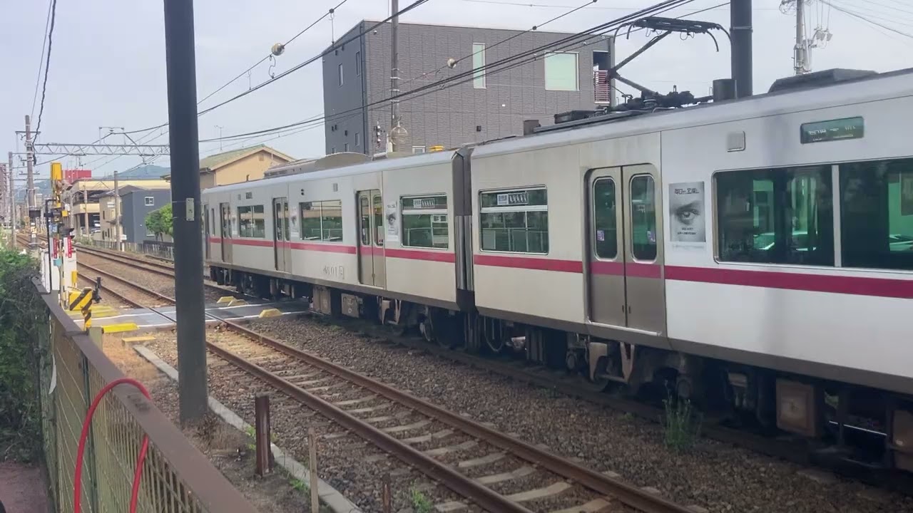 名古屋鉄道新瀬戸線栄町行き新瀬戸駅到着 - YouTube