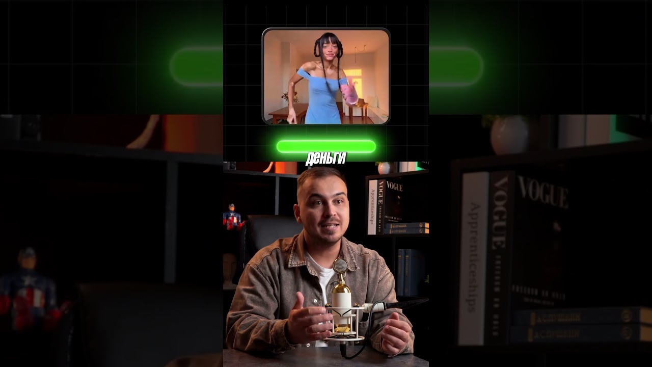 Бренды больше не хотят работать с людьми - они переходят на ИИ инфлюенсеров