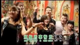 Cak Cak Nyi To Siau Si Si (Hakka Imlek 2013)